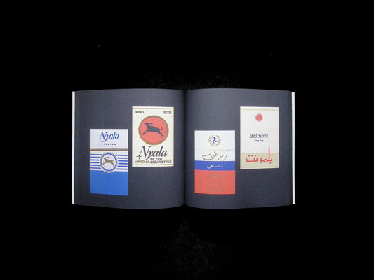 Cigarettes 1930-2010 - Part 1