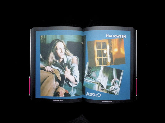 OUR FEATURE PRESENTATION:AN ARCHIVE OF... - Part 1