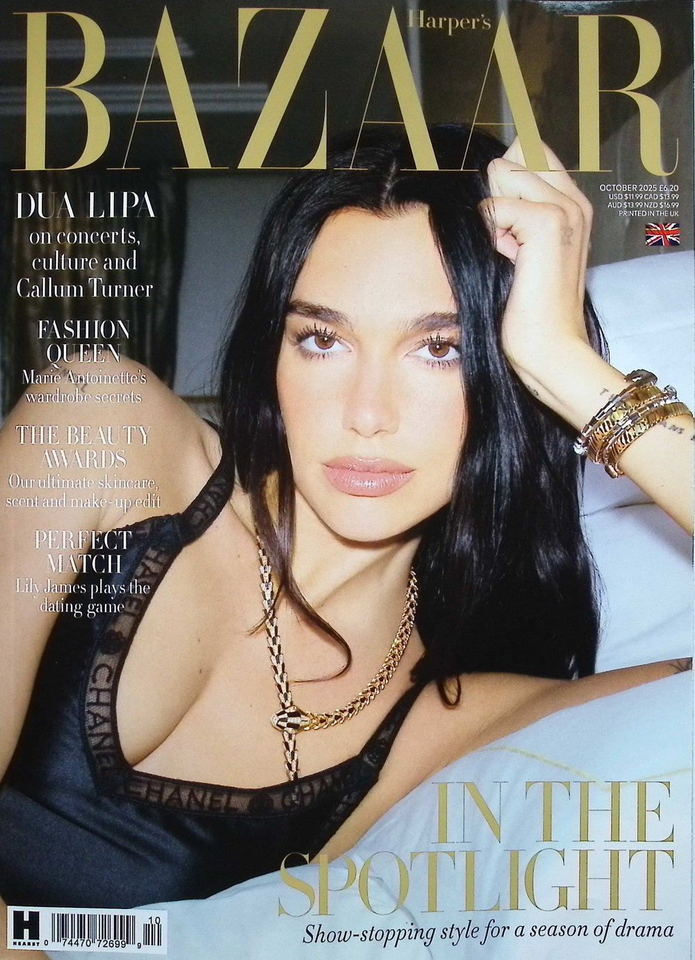 Harper's BAZAAR (UK) [2025-10] - 水星外文雜誌