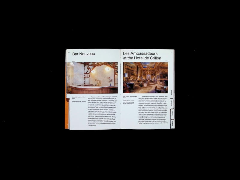 WALLPAPER* TRAVEL GUIDE / PARIS 2026 - Part 4