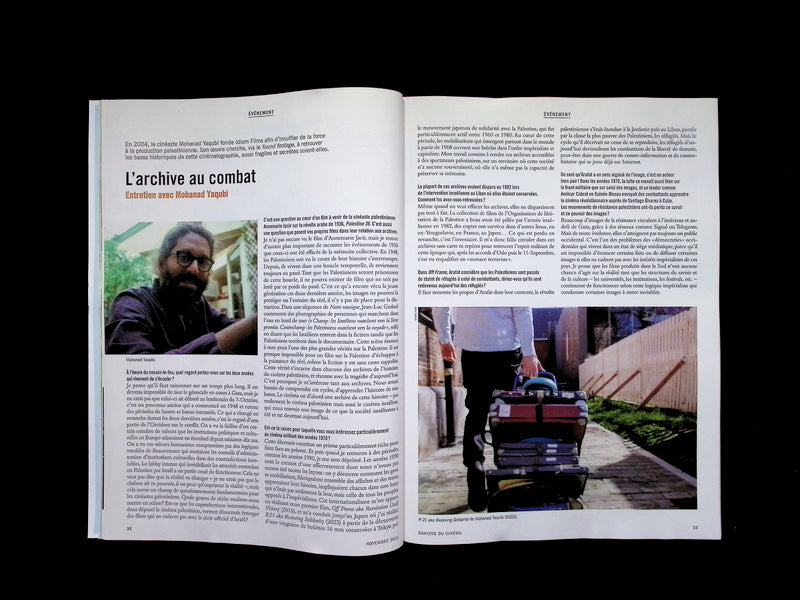 CAHIERS DU CINEMA N°825 Novembre 2025