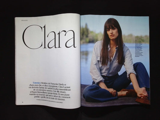 MARIE CLAIRE N°874 - Juillet 2025