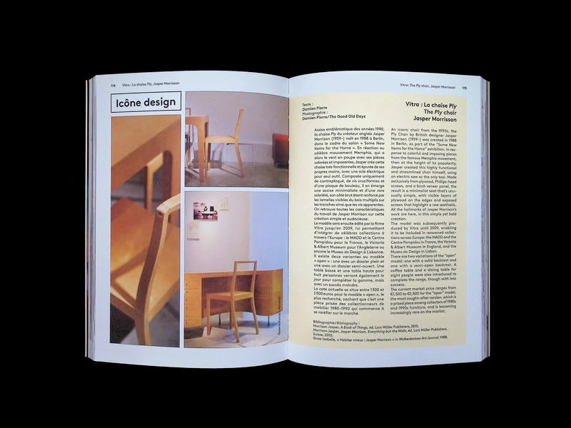 Sloft N.10+別冊 - Part 4