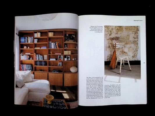 HOME (英文版) N.119 Oct-Nov 2025