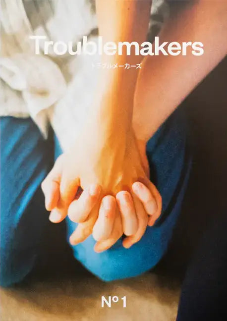 Troublemakers N1