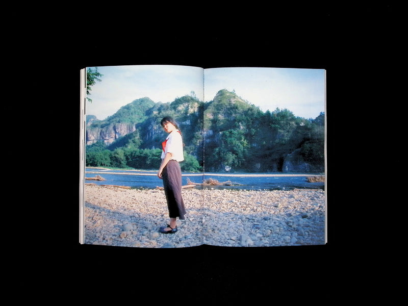 Tummy Ache  N.4 - Part 1