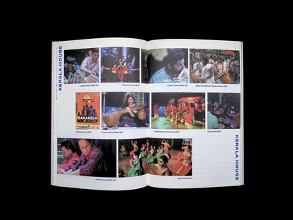 Sound Waves:Music In Newham - Part 4