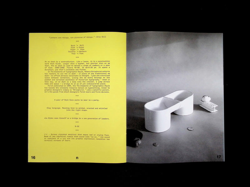 Temperatures Volume 2 :Kyong Kim - Part 4