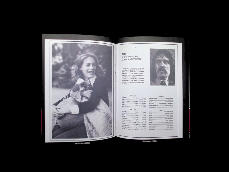 OUR FEATURE PRESENTATION:AN ARCHIVE OF... - Part 3