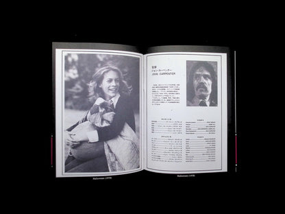 OUR FEATURE PRESENTATION:AN ARCHIVE OF... - Part 3