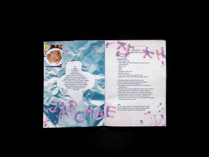 SPILLLL VOL. 1 - Part 2