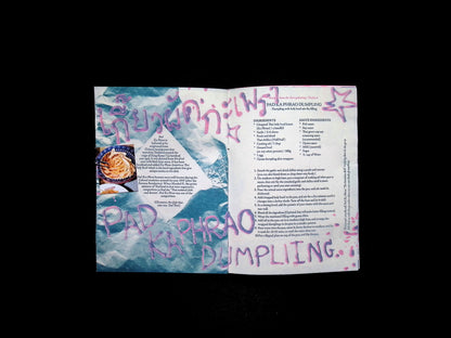 SPILLLL VOL. 1 - Part 3