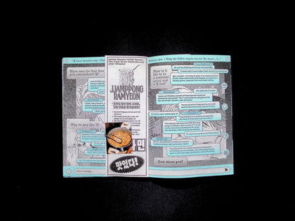 SPILLLL VOL. 3 - Part 4