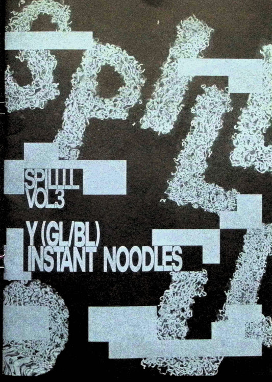 SPILLLL VOL. 3