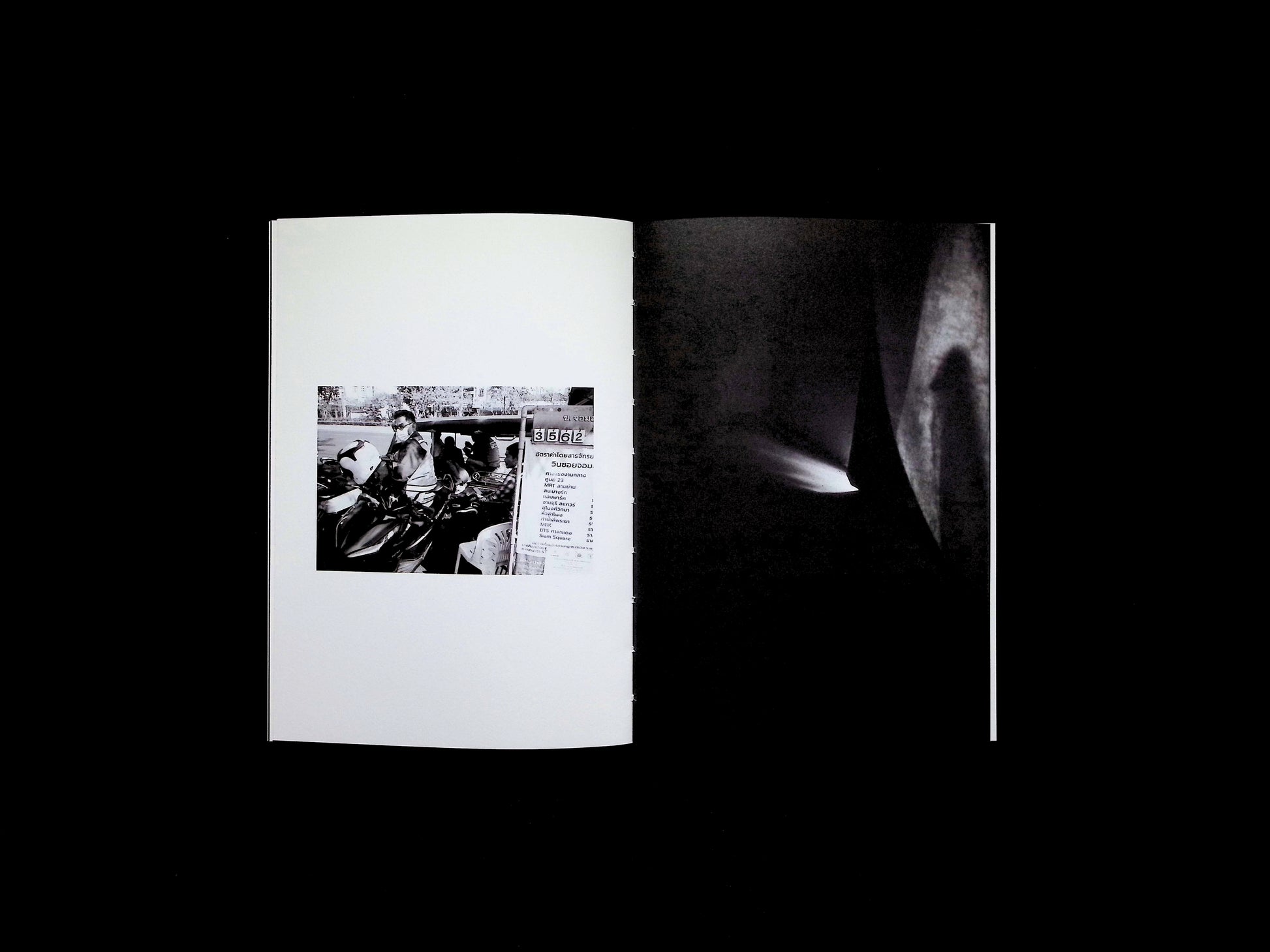 EVEN YOUR NEPHEW CAN TAKE THESE PHOTO - Part 3