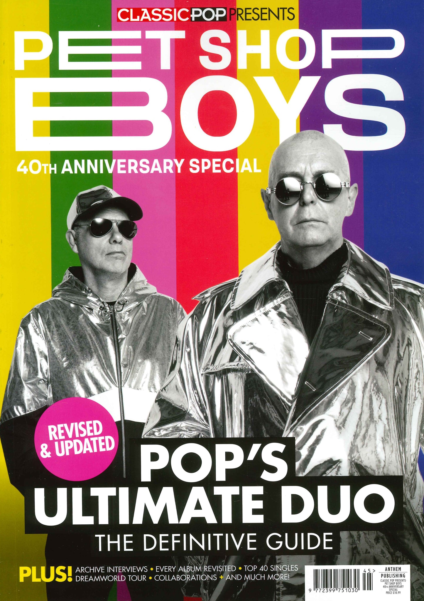 CLASSIC POP PRESENTS/ PET SHOP BOYS [45 ]** "Spcl"