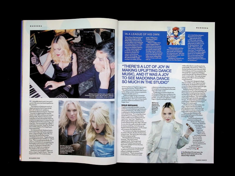 CLASSIC POP [07] Aug 2026 **+別冊 - Part 3