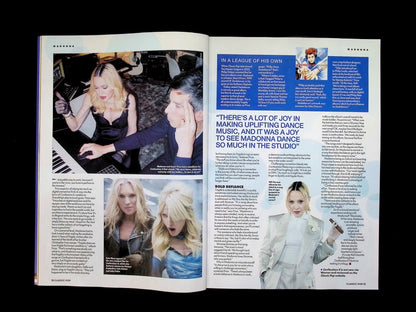 CLASSIC POP [07] Aug 2026 **+別冊 - Part 3