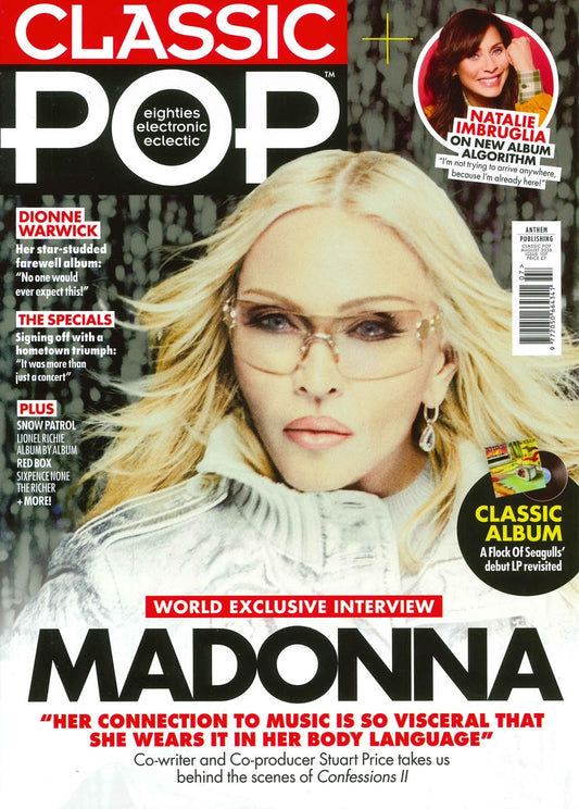 CLASSIC POP [07] Aug 2026 **+別冊