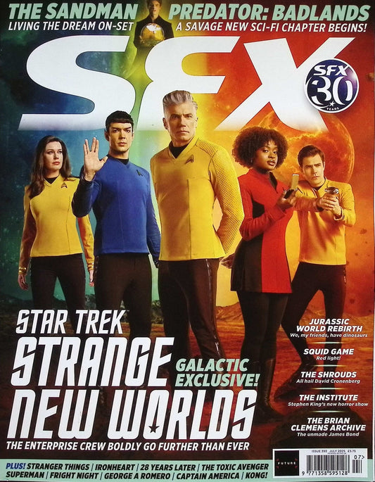 SFX [2025-07] N393