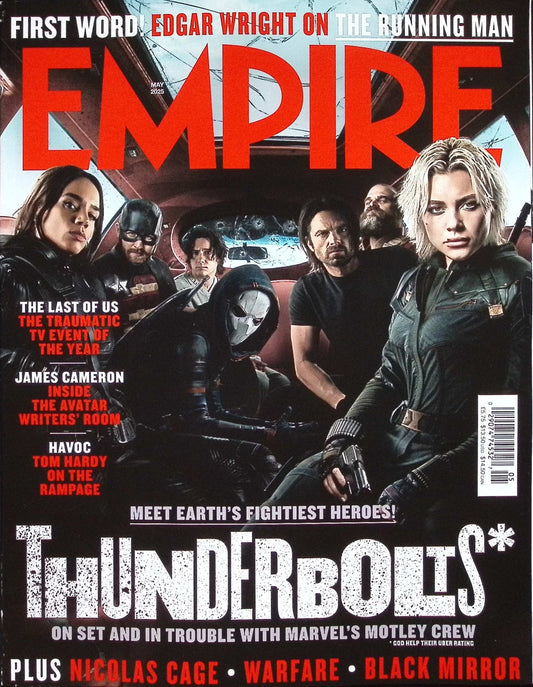 EMPIRE (UK) [2025-05] N439