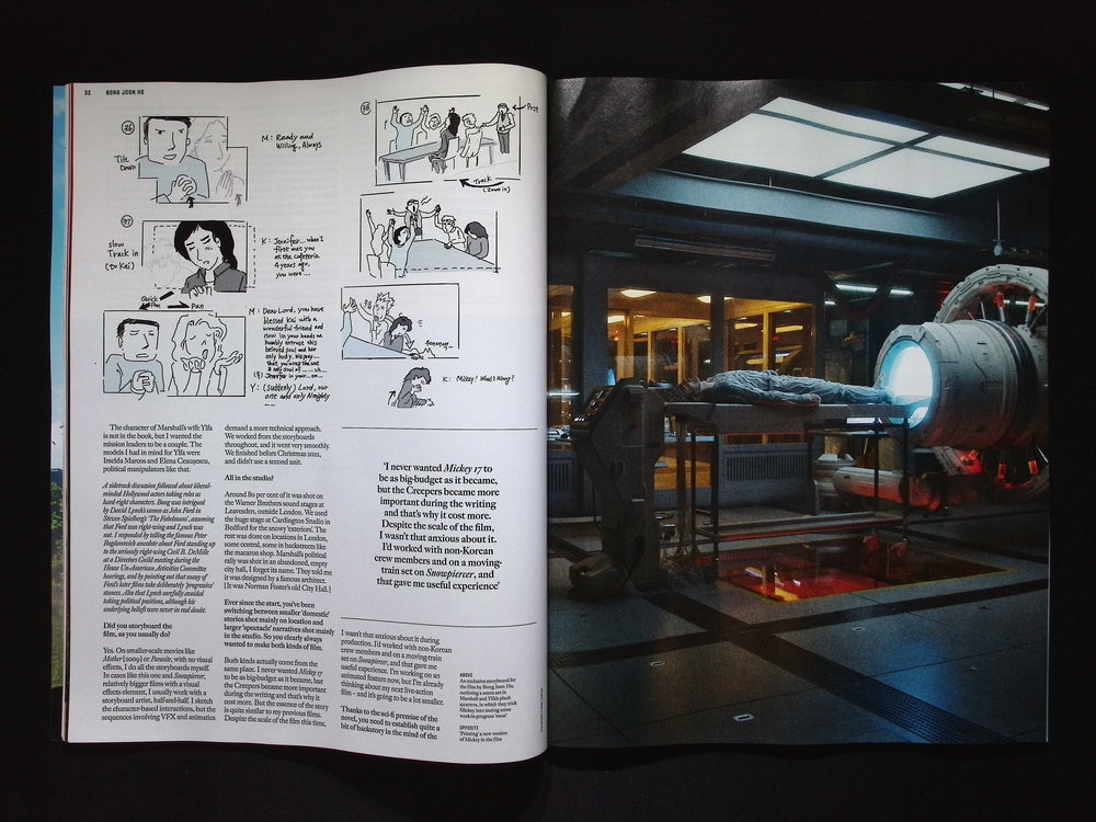 SIGHT AND SOUND [2025-04] V35N3