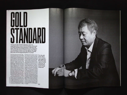 SIGHT AND SOUND [2025-09] V35N7