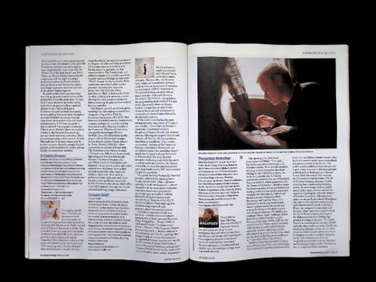 GRAMOPHONE [2026-03] - Part 4