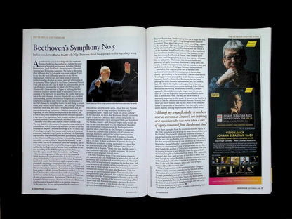 GRAMOPHONE [2026-09] - Part 3