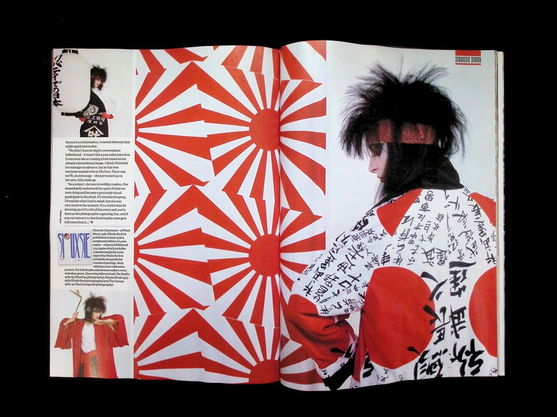 UNCUT [2026-08] NO.354+CD - Part 3
