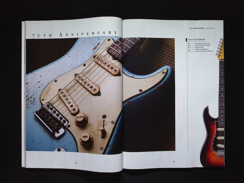 TOTAL GUITAR NO.5