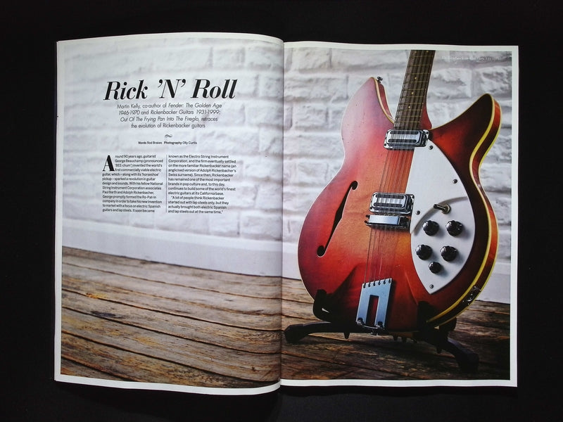 TOTAL GUITAR NO.6