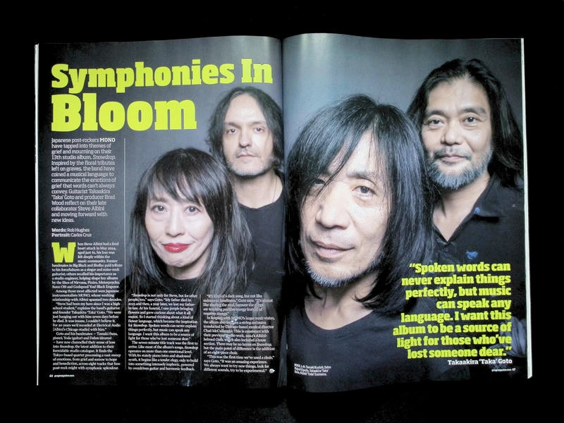 CLASSIC ROCK Pres/ PROG [71] N.171 Jul 2026+貼紙+卡片 - Part 3