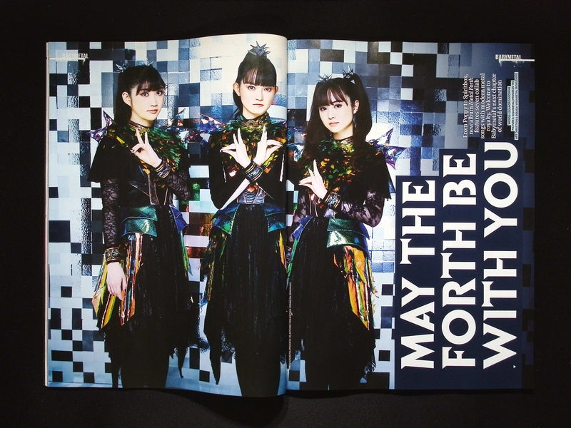 METAL HAMMER [2025-07] N.401