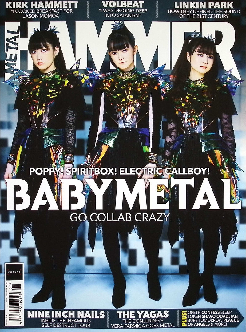METAL HAMMER [2025-07] N.401