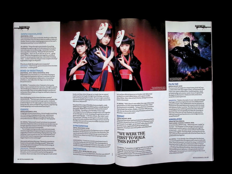 METAL HAMMER [2026-07] N.414+鑰匙圈+貼紙 - Part 3