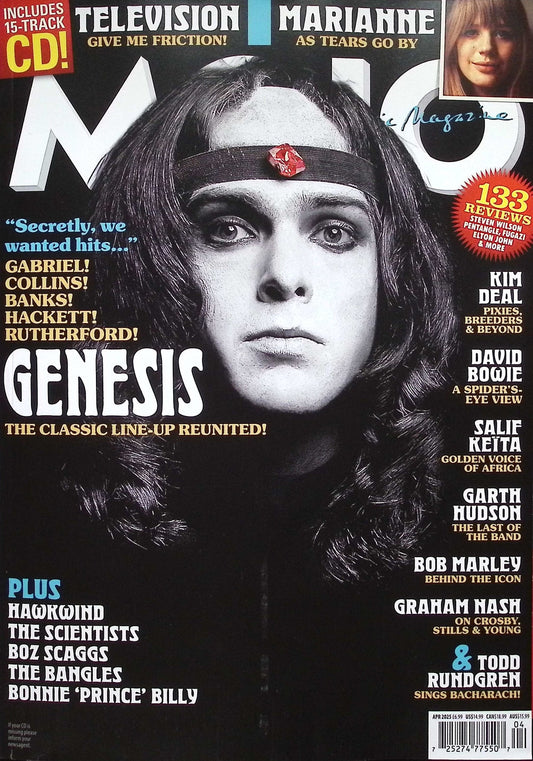 MOJO [2025-04] N377