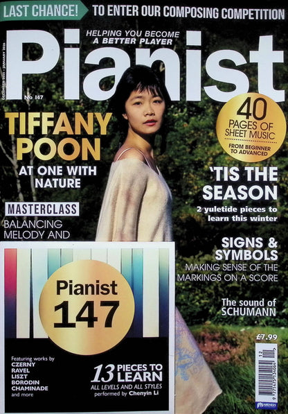 Pianist No.147 [12] Dec'25/Jan'26+CD