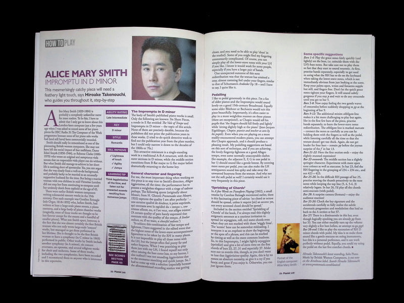 Pianist No.149 [04] Apr/May 2026+CD - Part 1