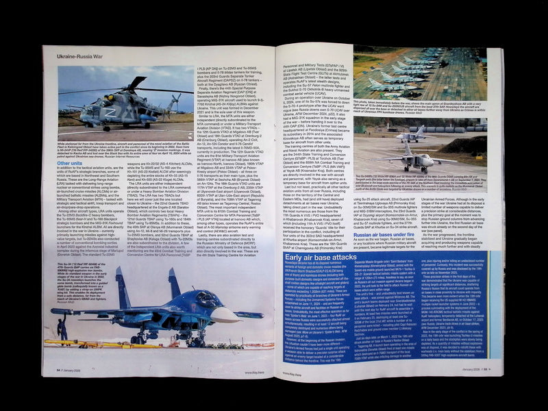 LINUX MAGAZINE/ THE BEST OF LINUX MAGAZINE.. [55] N55