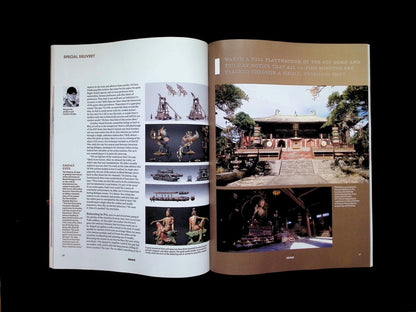 EDGE [2026-10] N.427 - Part 3