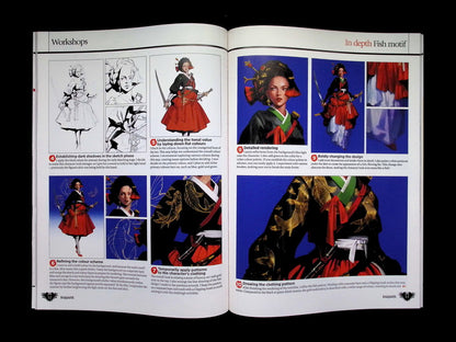 Imagine FX [01] N.260+別冊