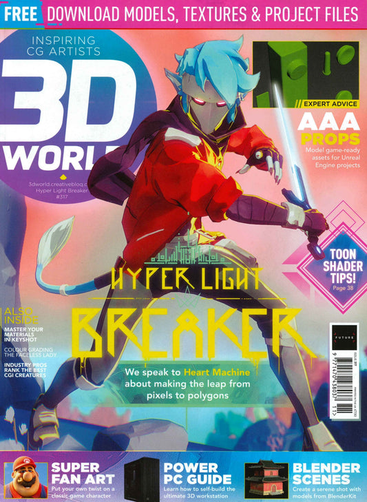3D WORLD [11] N317