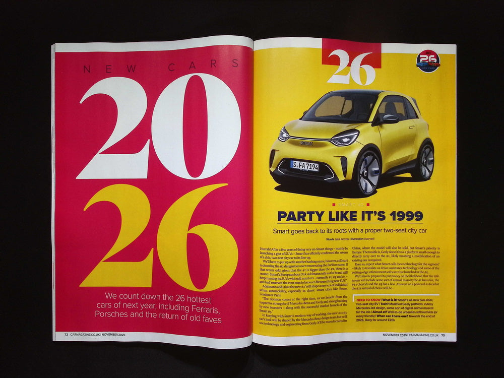 car [2025-11] N760