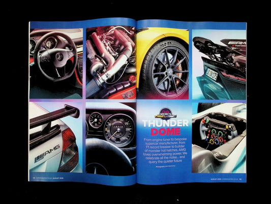 car [2026-08] N769 - Part 1