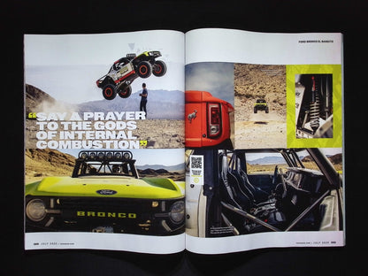 TOP GEAR [2025-07] N.397