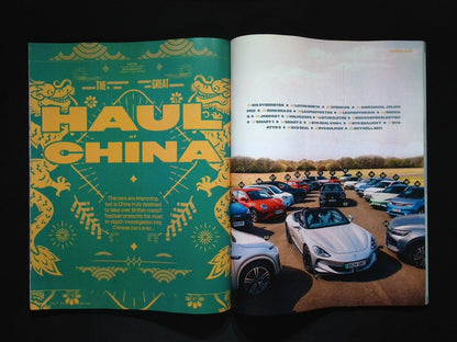 TOP GEAR [2025-07] N.397