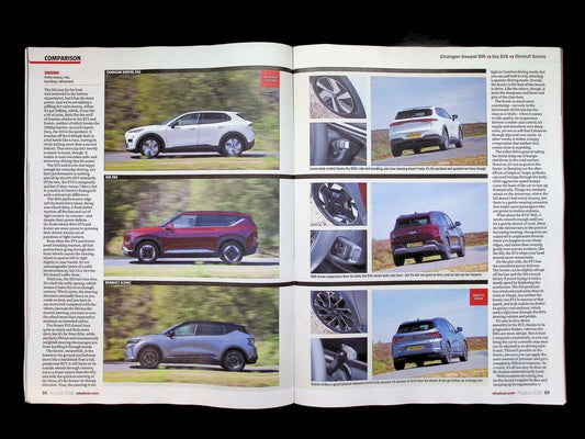 WHAT CAR? [2026-08] - Part 1