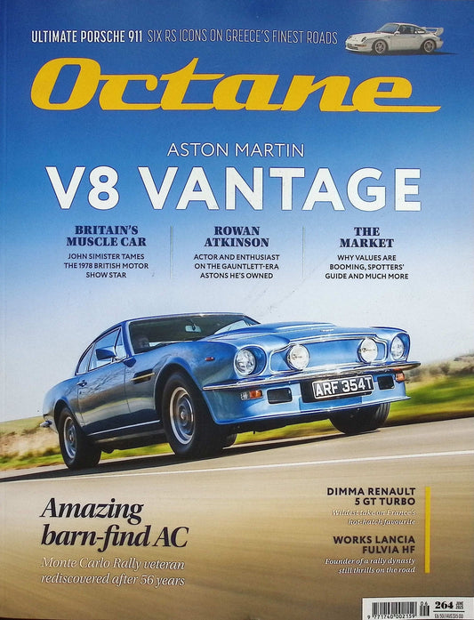 OCTANE [2025-06] N264
