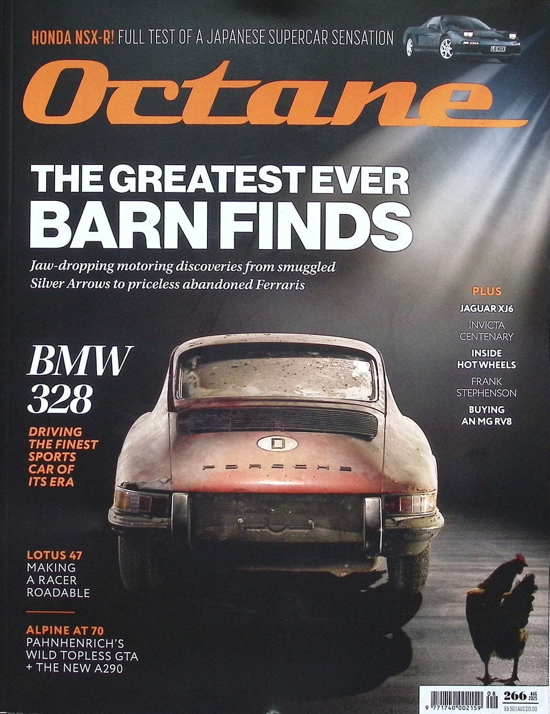 OCTANE [2025-08] N266